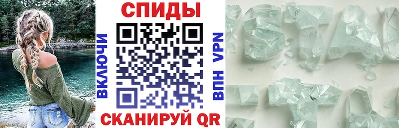 АМФ VHQ  хочу наркоту  Жуковский 