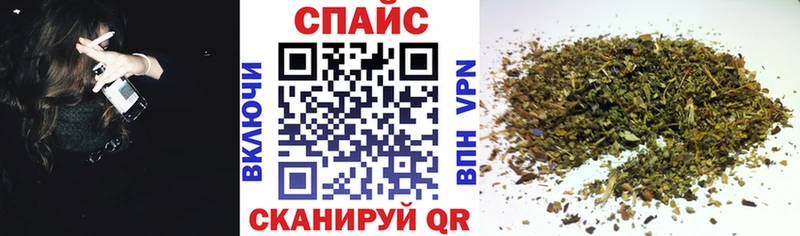 Бутират 1.4BDO  как найти   Жуковский 