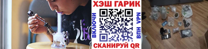 блэк спрут зеркало Жуковский Гашиш Изолятор