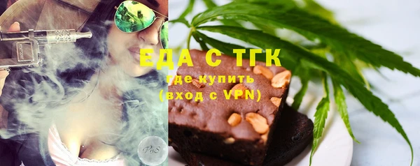 бошки Дмитров