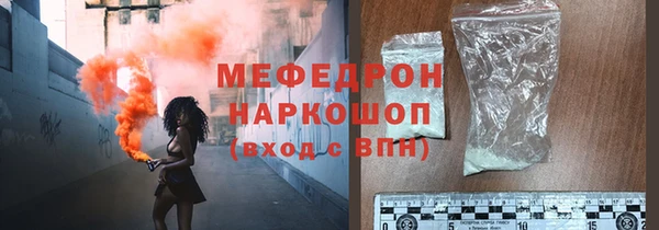 каннабис Дмитровск