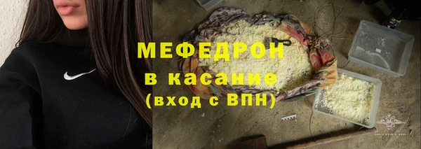 мескалин Дмитриев