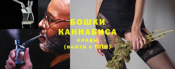 каннабис Дмитровск