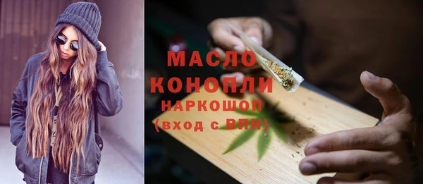 мескалин Дмитриев