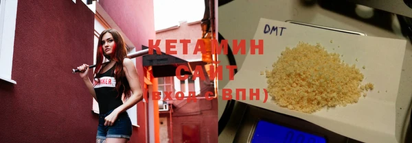 каннабис Дмитровск