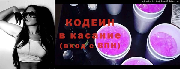 бошки Дмитров