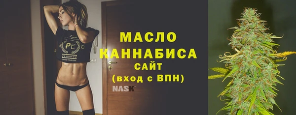 мескалин Дмитриев