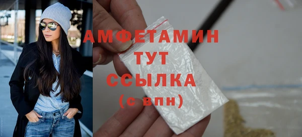 бошки Дмитров