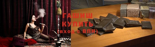 мескалин Дмитриев