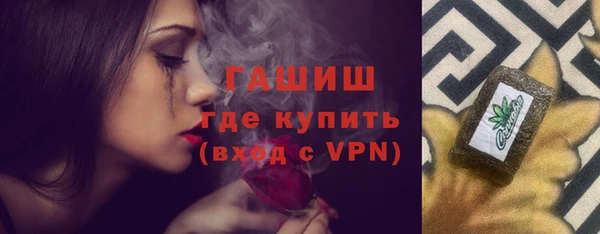 каннабис Дмитровск