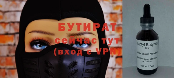 мескалин Дмитриев