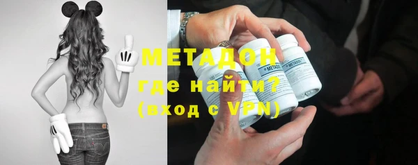 прущая мука Заводоуковск