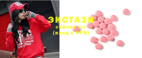 каннабис Дмитровск