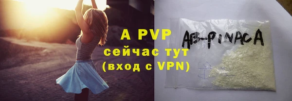 каннабис Дмитровск