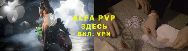 каннабис Дмитровск