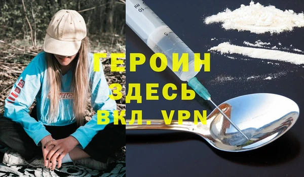 мескалин Дмитриев