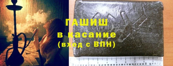 мескалин Дмитриев