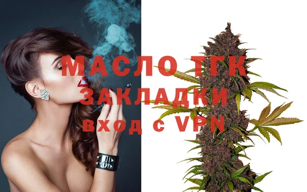 бошки Дмитров