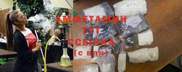 мескалин Дмитриев