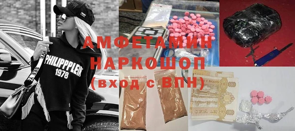 мескалин Дмитриев