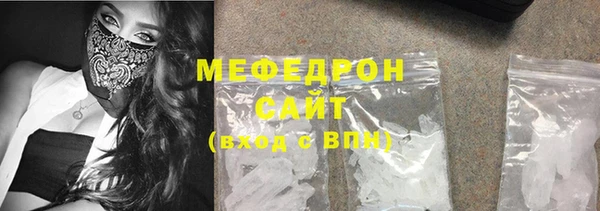 каннабис Дмитровск