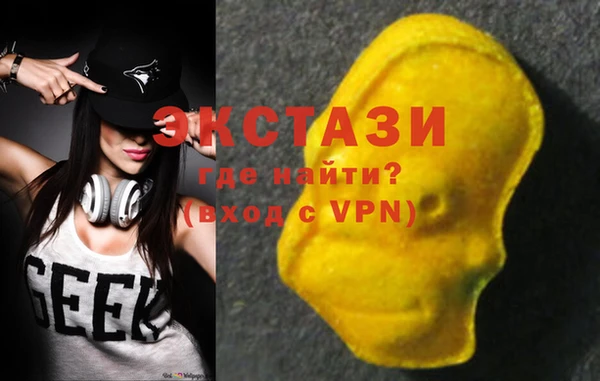 бошки Дмитров